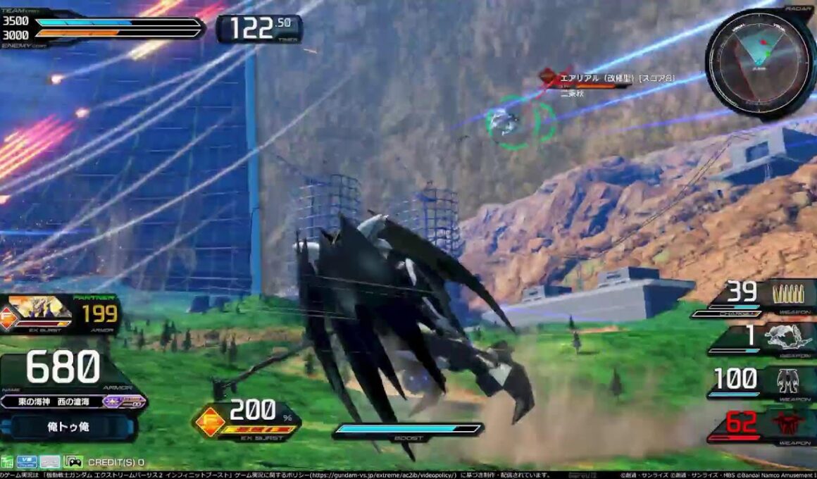 【イニブ配信】ポリゴンショックで細菌消毒する【デスサイズヘルEW版】