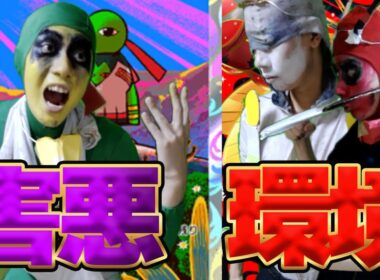 ポケモンを擬人化させて戦わせてみた【ポケポケ】【マッシブーン】【コント】