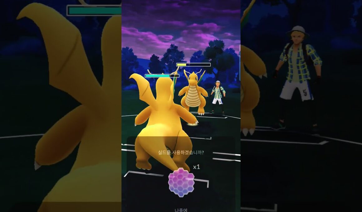 マスターリーグ Win ゴルーグ&カイリュー&グソクムシャ ていこうせんとっぱ #pokemongo  #gbl #gobattleleague  #고배리  #마스터리그 #oricon