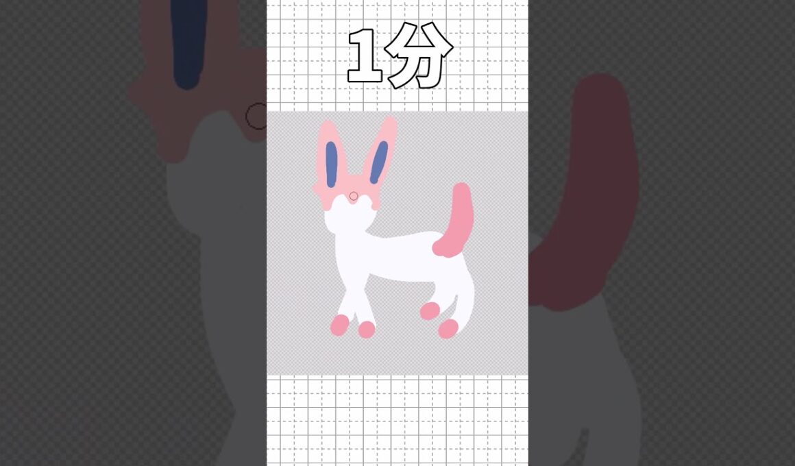 ニンフィアを10秒/1分/10分/1時間で描いてみた!!!part26 #ポケモン#shorts #short #イラスト #ニンフィア