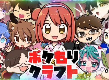 【ポケもりクラフト】最強のパルシェンとジュゴンを求めて