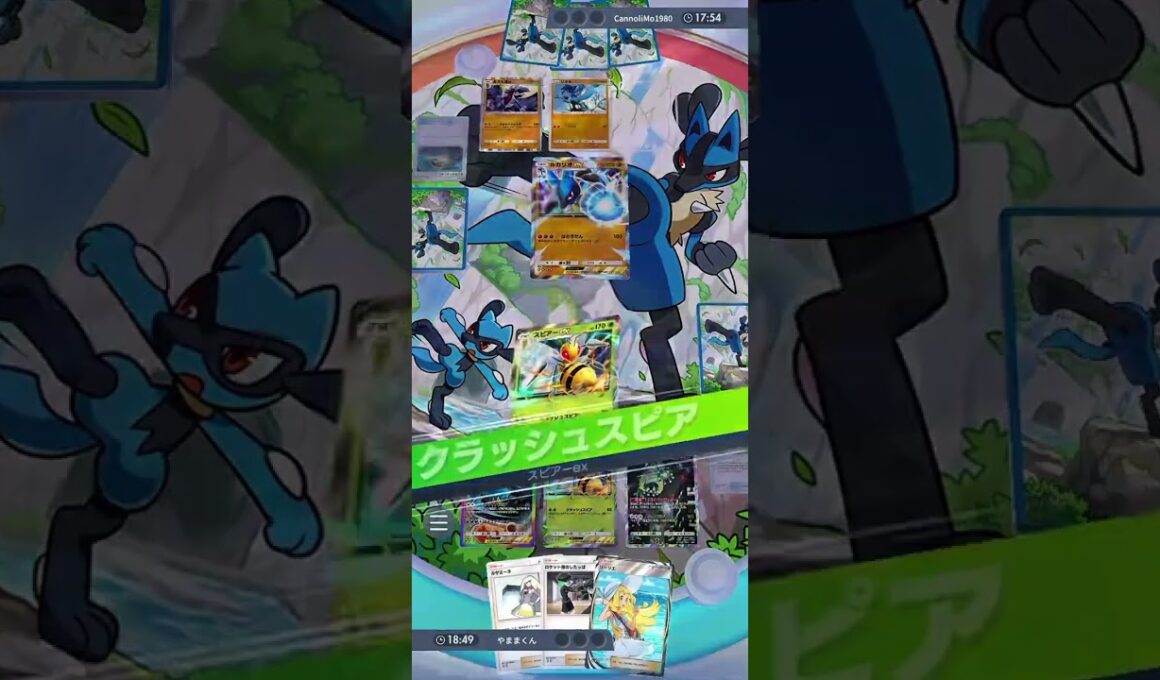 相手のエネルギーを減らしまくるスピアーex＆アクジキングexデッキが強すぎる#shorts #ポケモン #ポケポケ #pokemon #pokemoncards #ポケモンカード #ポケカ