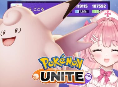 ▹#ポケユナ #ポケユナ4周年 ◃ピクシーはタンクです？！？！ pokemon【Re:AcT Gaming】