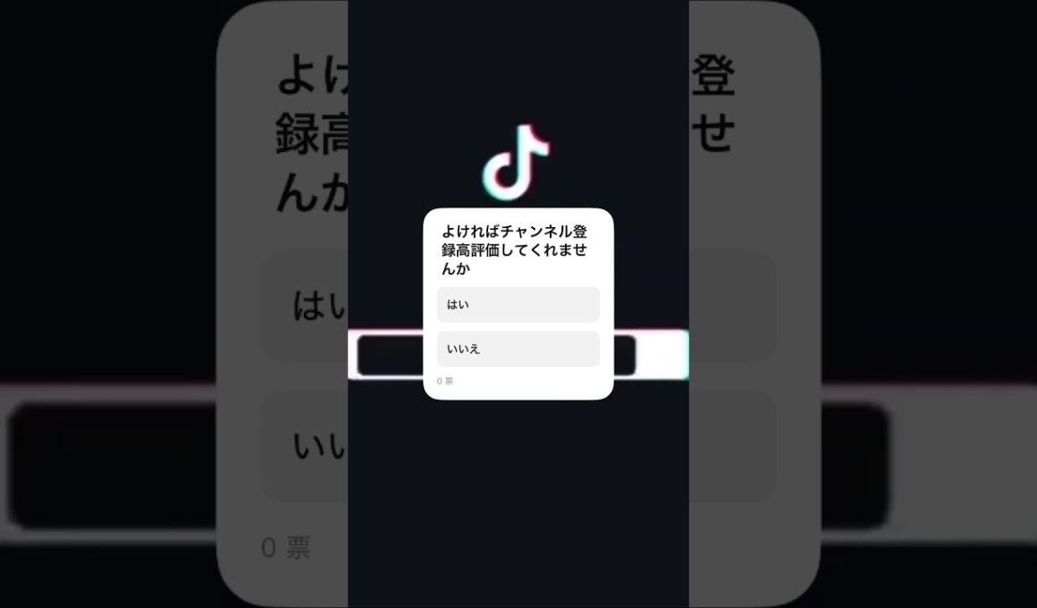 つぼw#ミルタンク#ポケモン#ポケモンsv #中学生ミルタンク