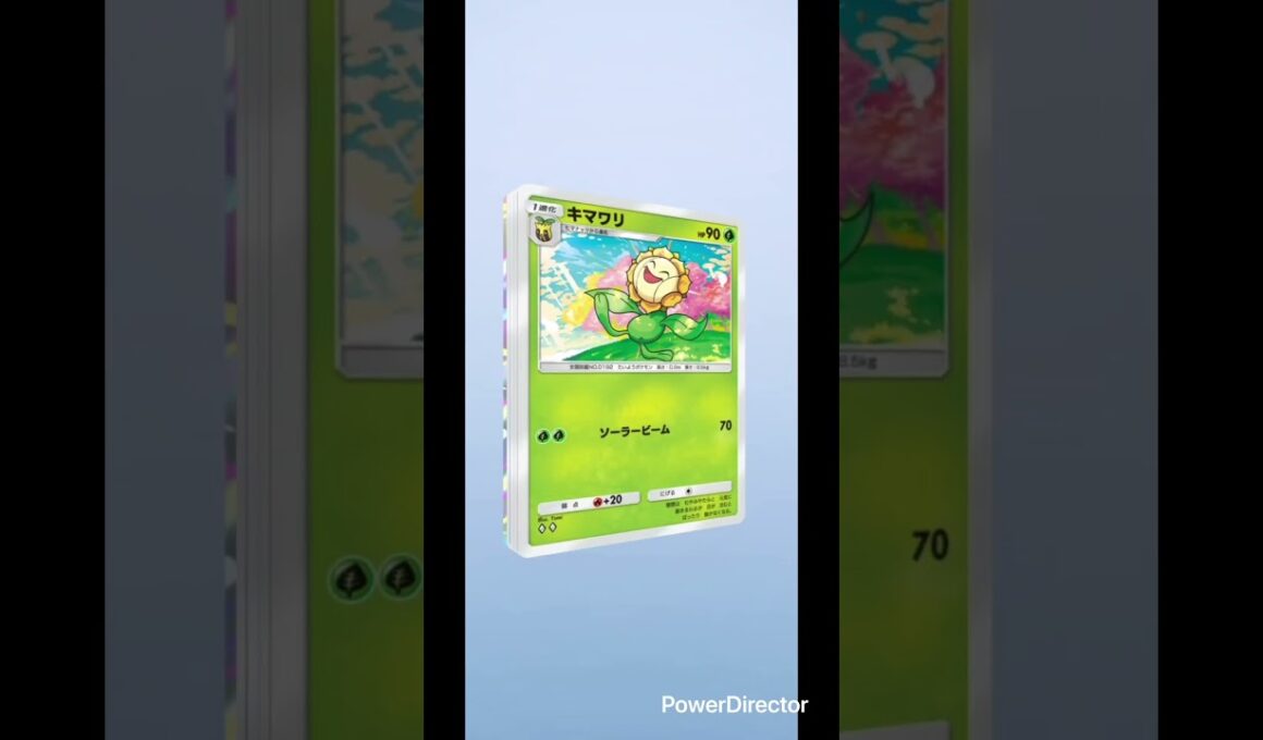 【ポケポケ】毎日ガチャ🔴オタチ#おれポケ #ポケモンカード #ポケカ再販最新情報 #ポケモン #ポケカ #pokemon