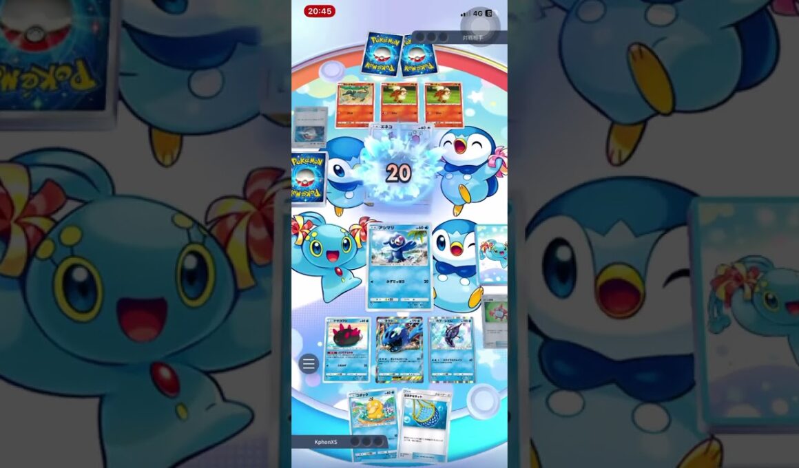 【154】 vs#ニャヒート デッキ(#双天の守護者)#ステップアップバトル初級【#ポケポケ】