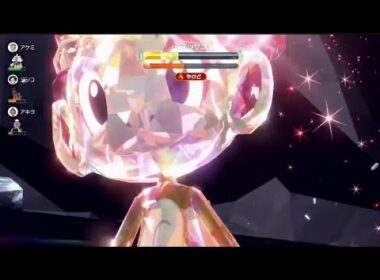 【Switch2】ヒコザルを使ってみた🔥