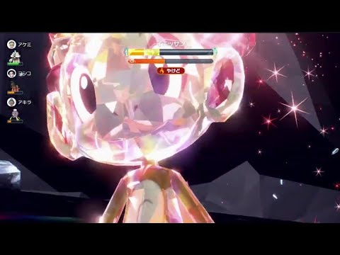 【Switch2】ヒコザルを使ってみた🔥