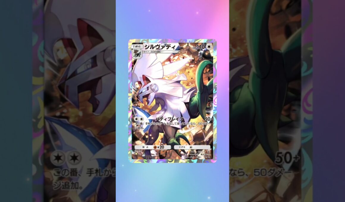 マッシブーン10連開封 #ポケポケ #ポケポケ開封チャレンジ #異次元クライシス