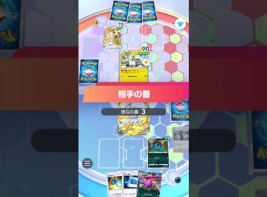 【ポケポケ】クロバットEXはミロカロスが気になってます#ポケポケ#ポケポケ対戦 #ポケモン#pokemon