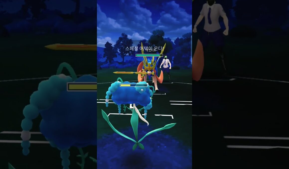 マスターリーグ Draw ディアルガ&リザードン&フラージェス  はめつ アタック #pokemongo  #gbl  #gobattleleague  #고배리  #마스터리그  #oricon