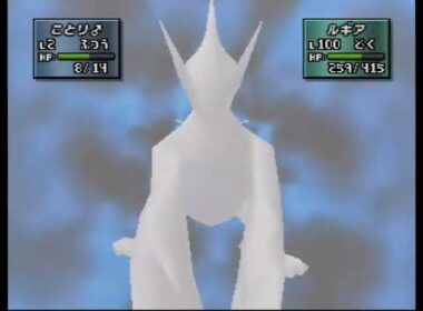 ポケモンスタジアム金銀 低レベル(レベル2)のポッポ1匹で裏ライバルをたおせ