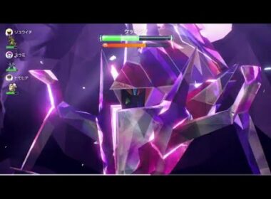 【Switch2】ネクロズマを使ってみた🌞🌝