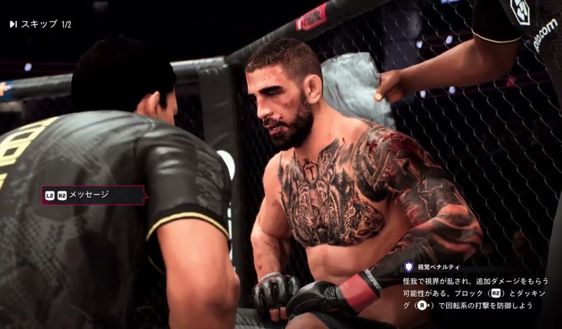 今日はufc5やるらぁ！！ルージュラ！ガルーラ！！[EA UFC5 ]