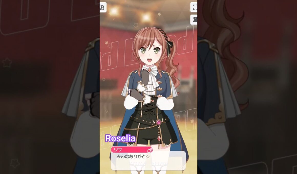 【ガルパ】2025 今井リサ 誕生日ボイス【ロゼリア】 #バンドリ