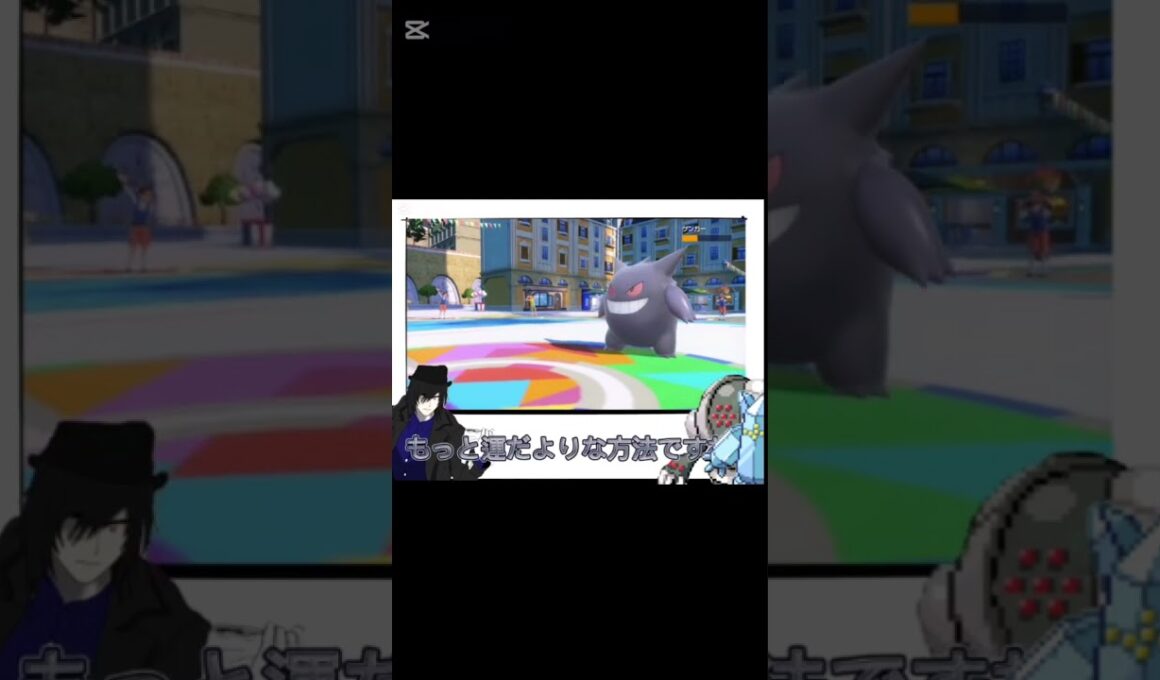 レジアイスのすゝめ　 #レジ系 #ポケモンsv #pokemon