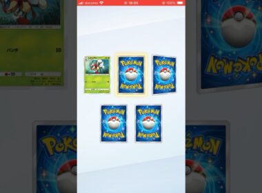 【ポケポケ】神秘的イラスト！ランターンexの SARがゲッチャレに出現！#ポケモン #ポケモンカード #ポケカ #pokemon