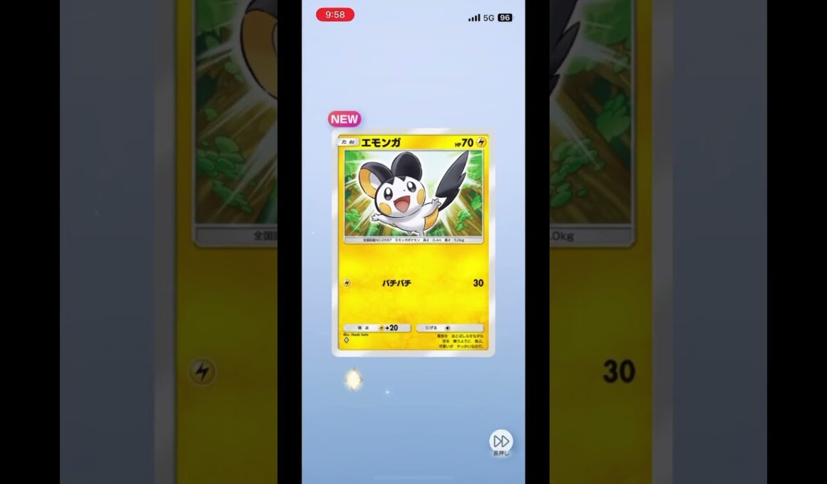 ダグトリオ( ˙꒳˙ =͟͟͞͞ ( ˙꒳˙ )=͟͟͞͞  ˙꒳˙ )#ポケポケ開封 #ポケポケ