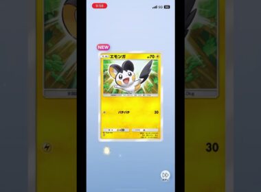 ダグトリオ( ˙꒳˙ =͟͟͞͞ ( ˙꒳˙ )=͟͟͞͞  ˙꒳˙ )#ポケポケ開封 #ポケポケ