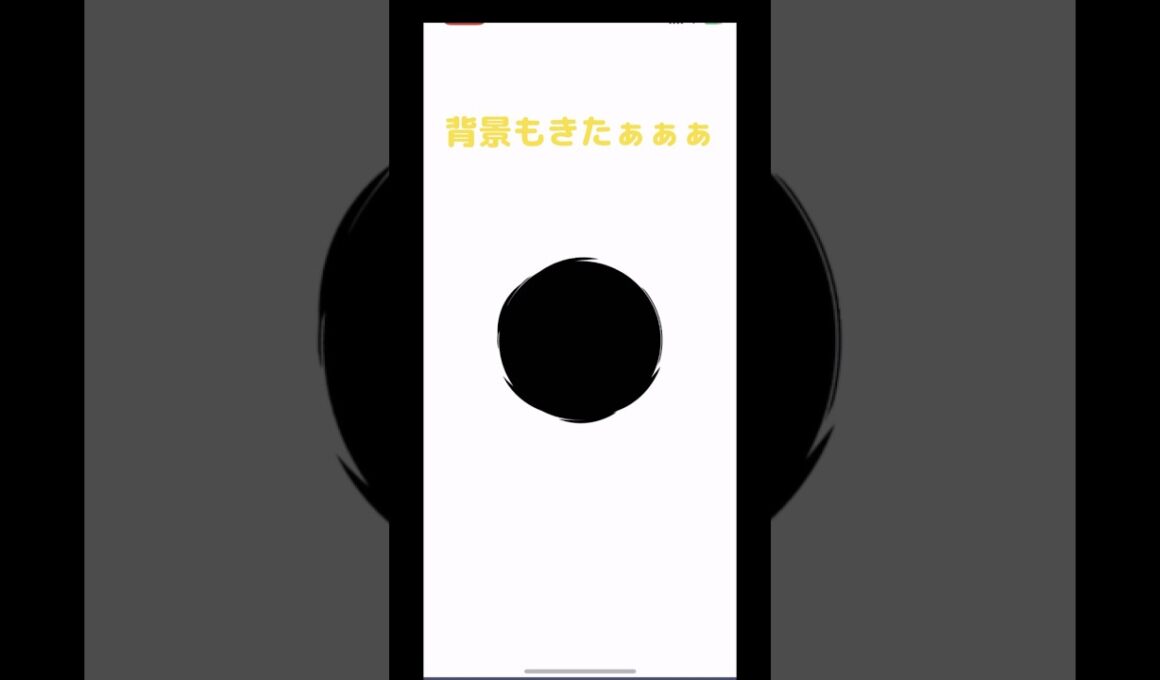 レジエレキ5戦目で背景きた🤣