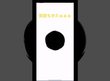 レジエレキ5戦目で背景きた🤣