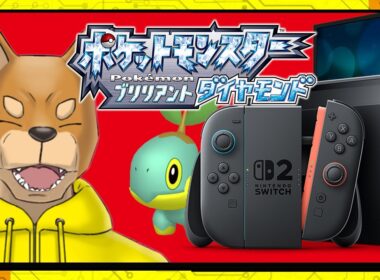 #52【神回】Switch2になったことでリセット時間が20秒になったし、色違いナエトルが出ました。／【RPG】カラシの「ポケットモンスター ブリリアントダイヤモンド」