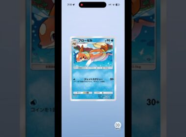 【ポケポケ】今日は朝から絶好調🙂☀️時空の激闘パルキア開封チャレンジ！#ポケポケ #ポケポケ開封チャレンジ #ポケポケ開封 #時空の激闘#パルキア #shorts