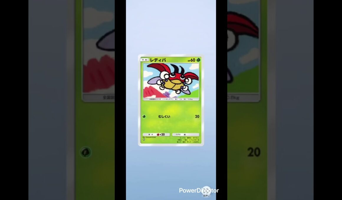 【ポケポケ】毎日ガチャ🔴ピィ#pokemon #ポケモンカード #ポケモン #ポケカ