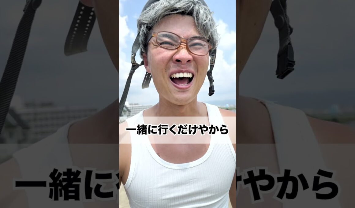 サンドバッグ #サッカーあるある #親子 #中学生 #兄弟 #オヤジ #コメディ #shorts