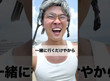 サンドバッグ #サッカーあるある #親子 #中学生 #兄弟 #オヤジ #コメディ #shorts