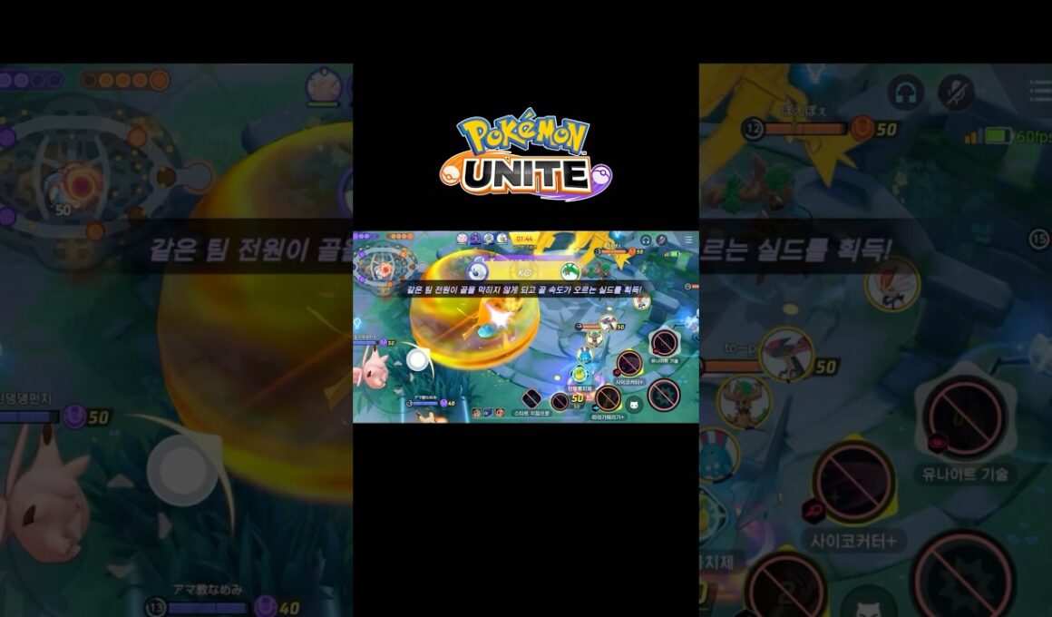 이게 닿을 줄은 나도 몰랐다