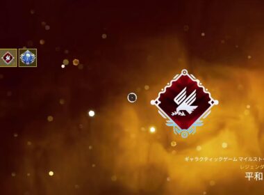 [apex]ショットガン下手すぎワロタ