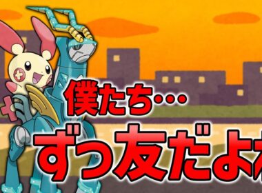 もっと未来パラドックスを使ってやってください！【ポケモンSV】【ゆっくり実況】