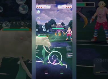 【ポケモンGO】フラージェスでシールドを2枚奪う！【ハイパーリーグ】【バトルリーグ】#shorts s#ポケモンgo #goバトルリーグ #gbl #ハイパーリーグ #pokemongo