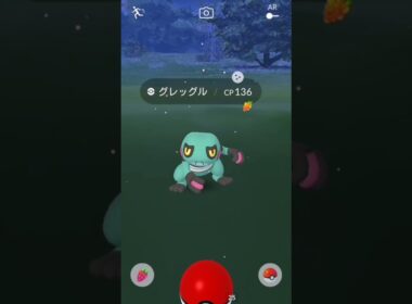 【ポケモンGO】色違いグレッグル✨ #shorts