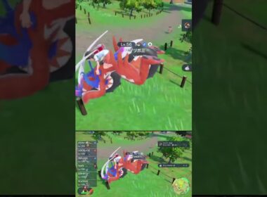 素材集め の邪魔をしないでくれ 色違い マダツボミ #shorts #ポケモンsv #碧の仮面 #碧の円盤