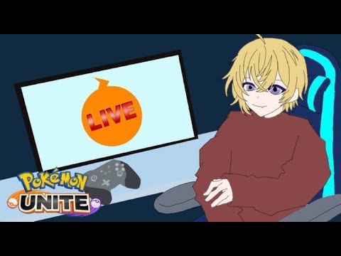 【ポケユナ/参加型】カスタムしたい！#初見歓迎 #参加型配信 #ポケモンユナイト