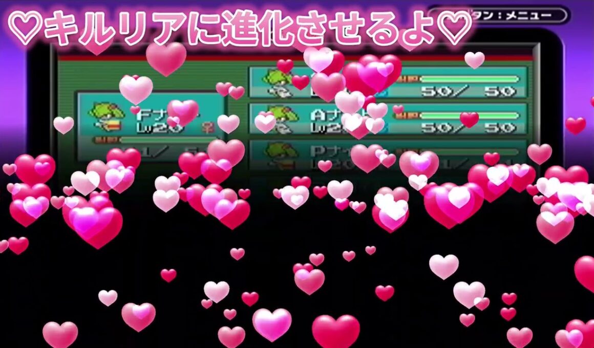 サーナイト６匹旅#2 ラルトス６匹がキルリアになってサーナイトに進化するだけの動画+おまけ【ポケモンサファイア】