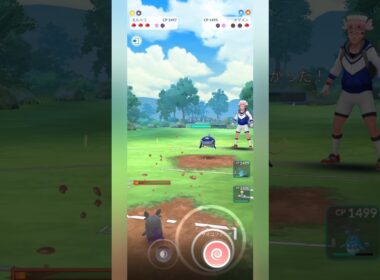 【ポケモンGO】ナマズンのふぶき強すぎる…【スーパーリーグ】【バトルリーグ】#shorts #ポケモンgo #goバトルリーグ #gbl #スーパーリーグ #pokemongo