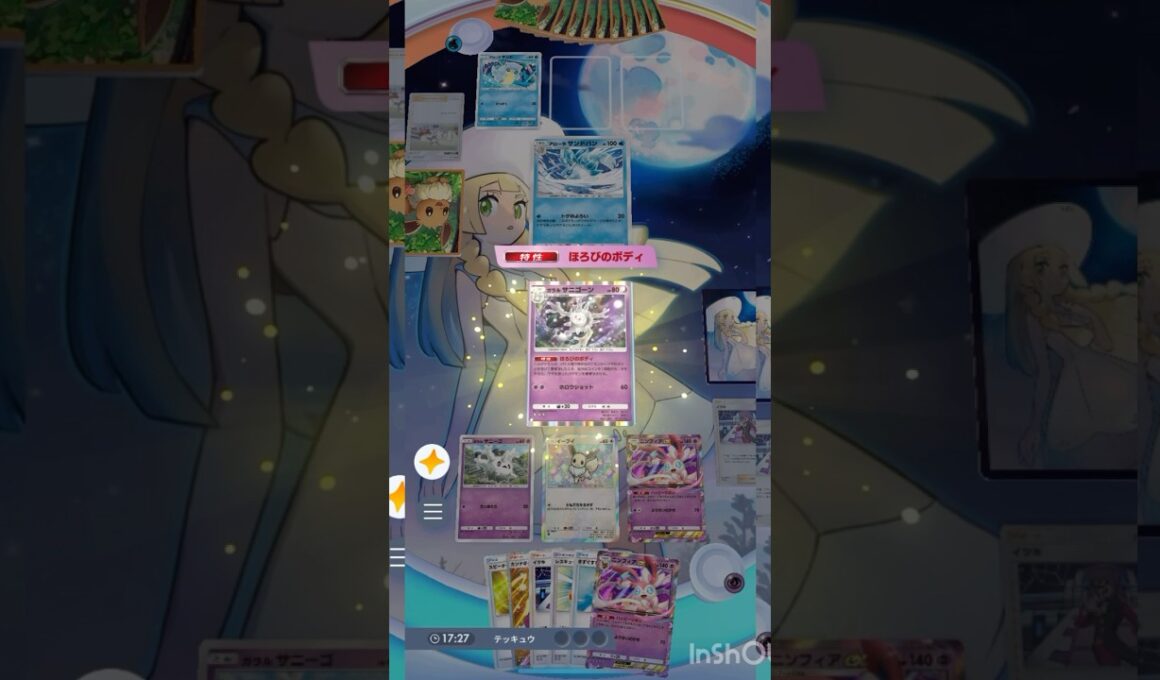 【検証】サンドパンの追加ダメージでほろびのボディ発動するのか#ポケポケ #ポケモンカード #ポケモン