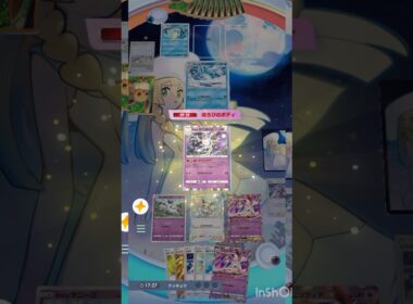 【検証】サンドパンの追加ダメージでほろびのボディ発動するのか#ポケポケ #ポケモンカード #ポケモン