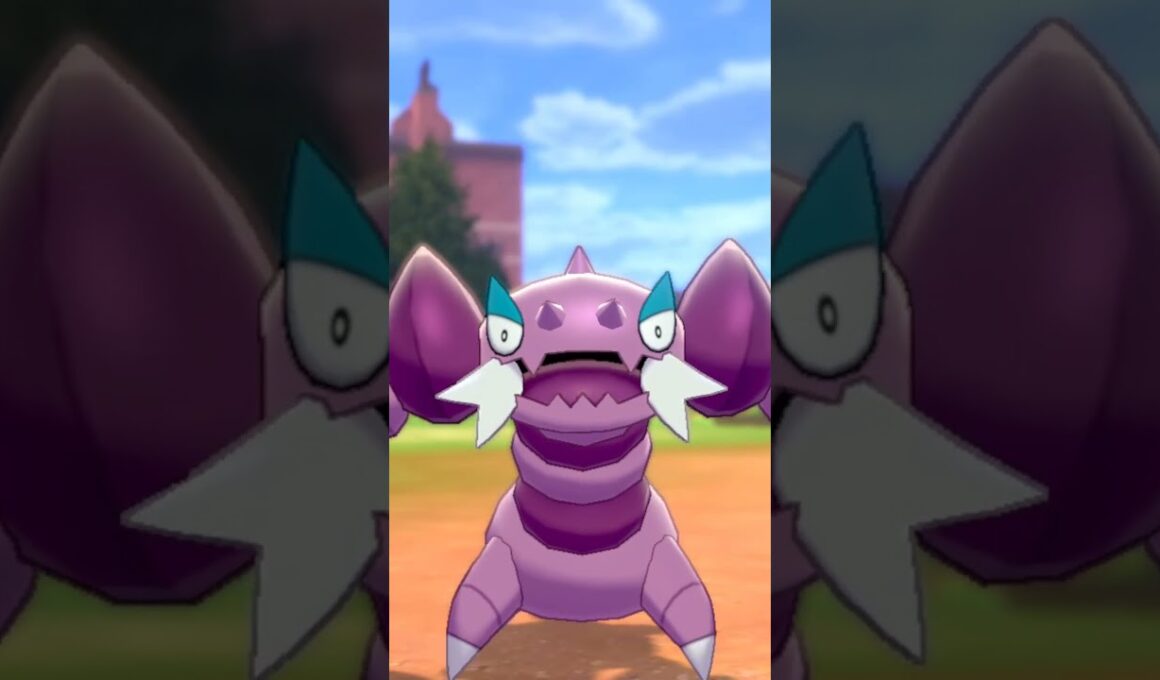 ドラピオン Drapion【ポケモン剣盾】