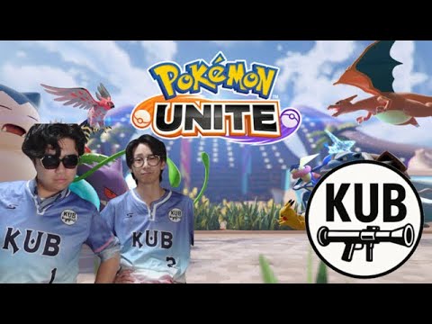 【ポケモンユナイト】レックウザ杯にむけたKUB合同練習！【参加型カスタム】