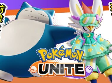 ▹#ポケユナ #ポケユナ4周年 ◃野良カビゴンちゃんとの連携✨ pokemon【Re:AcT Gaming】