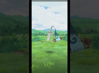 ☆１ヒトツキ（ソロ）～ゲッチャレ