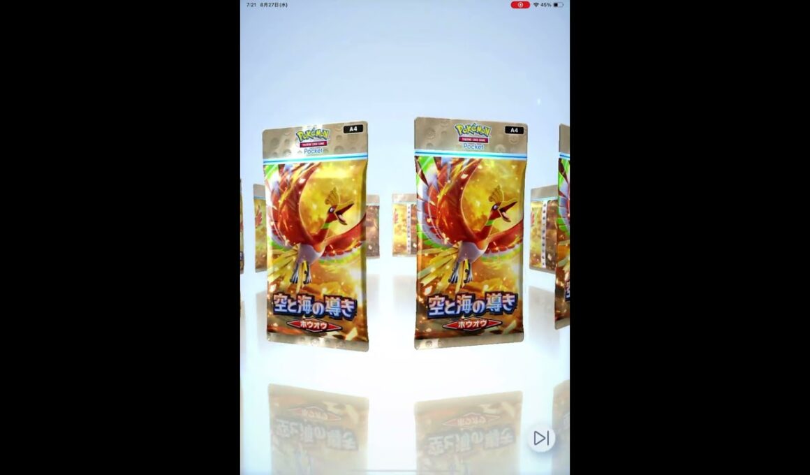 ポケポケ クロバットEXきちゃ！