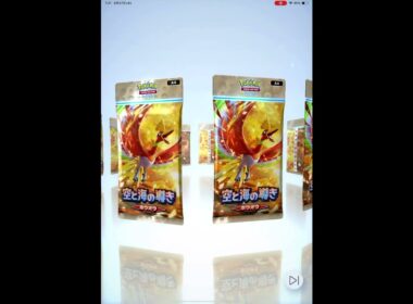 ポケポケ クロバットEXきちゃ！