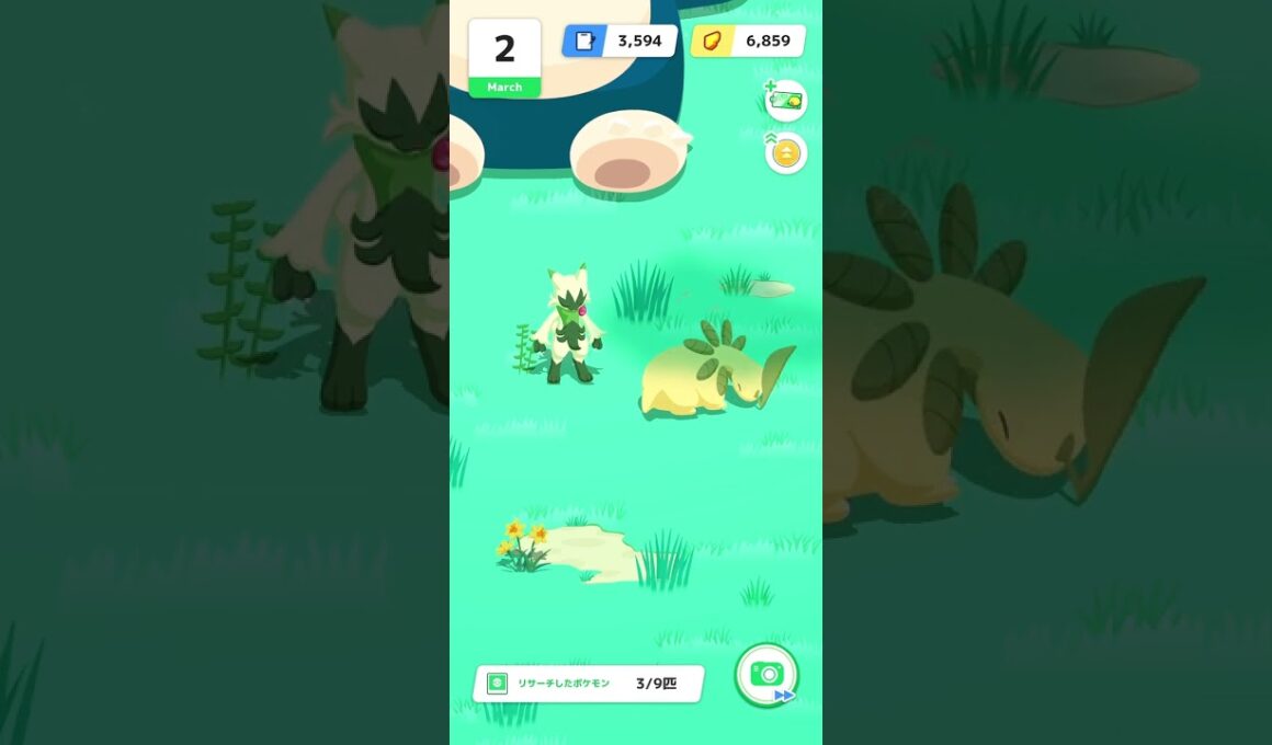 ベイリーフの香りを嗅ぐ変態ニャローテ　#shorts #てらこや #ゲーム実況 #ポケモン #ポケモンスリープ #ニャローテ #youtube