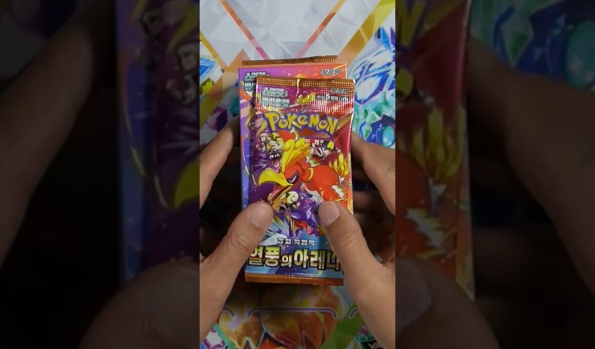 Pokemon Card Giveaway Part 21 Day 5! Simisage AR!