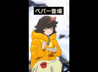 『ポケモン S・V』オリジナルアニメ公開中　↑本編はコチラ↓